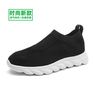 多跑鞋走路鞋官方旗舰店厚底夏季透气防滑一脚蹬懒人鞋百搭男女鞋