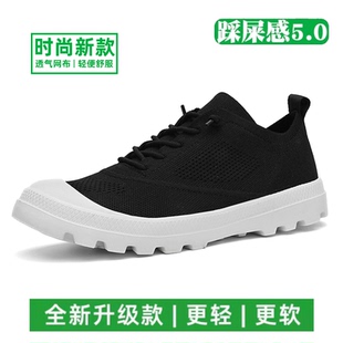 多好走路鞋官方旗舰一脚蹬休闲鞋2026新款鞋子马丁鞋女鞋加绒棉鞋