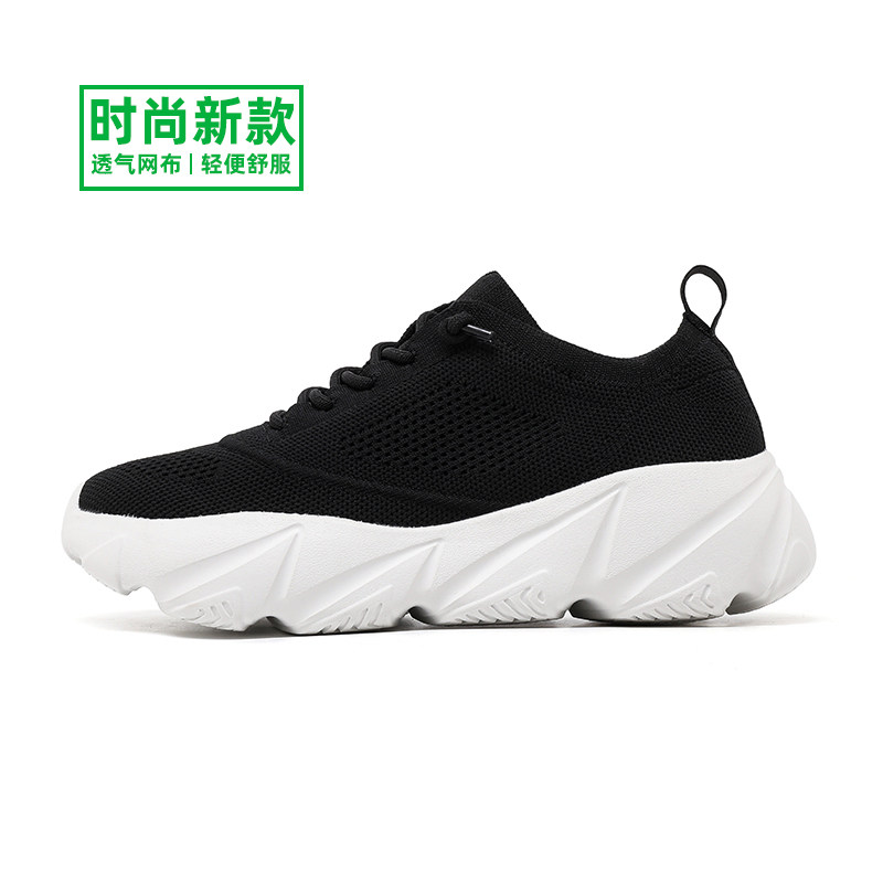 多跑鞋走路鞋官方旗舰店运动鞋男士软底网鞋一脚蹬飞织鞋夏季透气
