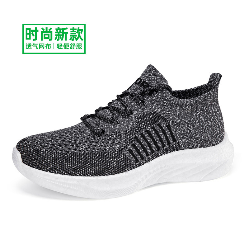 多跑鞋走路鞋官方旗舰店男士鞋子休闲鞋一脚蹬男鞋夏季透气鞋网鞋