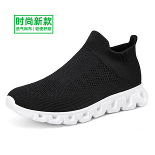 多运动走路鞋官方旗舰店超轻休闲鞋一脚蹬男鞋2026新款网面鞋透气