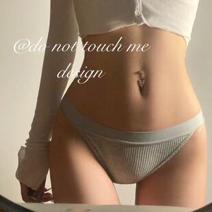 螺纹纯棉内裤女性感迷人纯棉裆韩版少女学生大码低腰女士三角裤头