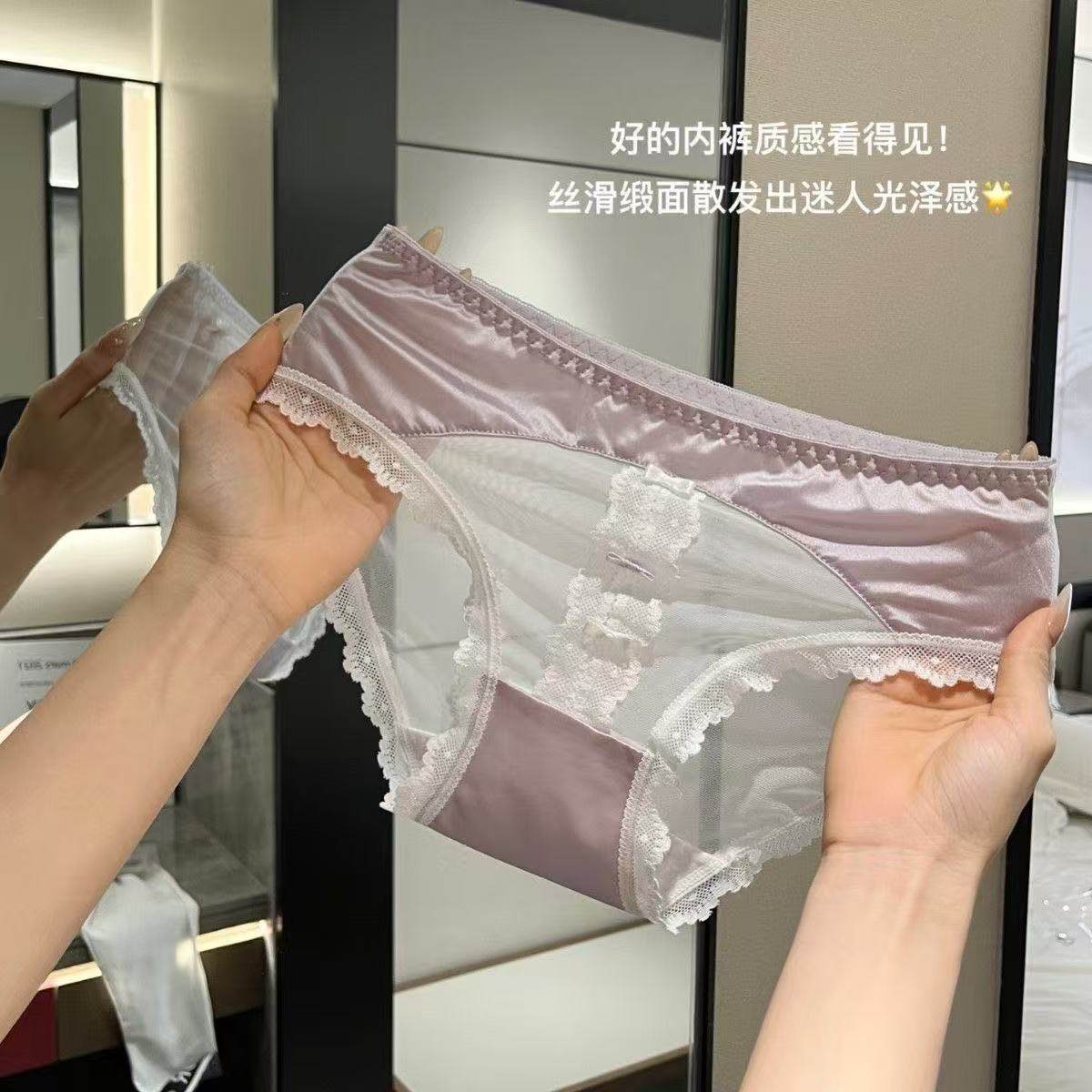 4条2025新中式国风蕾丝女士内裤女三角裤纯棉裆性感女生夏季薄款,运动服/休闲服装,运动内裤,淘宝优惠券,粉丝福利购,淘宝优惠卷