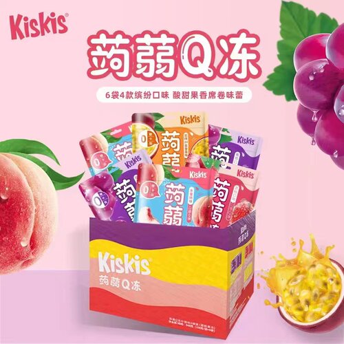 礼盒装| 酷滋kiskis蒟蒻果冻Q冻0糖0卡0脂无糖休闲零食儿童节礼物