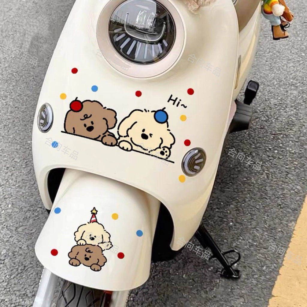 电动车装饰贴纸卡通个性创意可爱小狗贴画车身摩托车遮挡划痕防水,电动车/配件/交通工具,电动车贴,淘宝优惠券,粉丝福利购,淘宝优惠卷