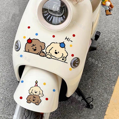 电动车装饰贴纸卡通个性创意可爱小狗贴画车身摩托车遮挡划痕防水