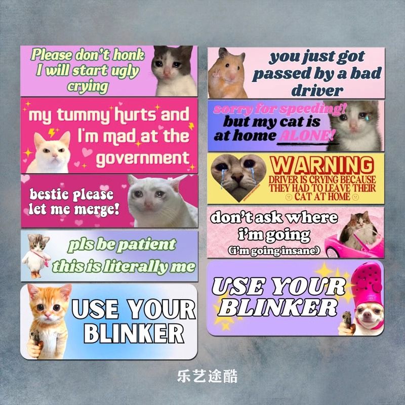 搞笑MEME迷因猫咪狗仓鼠装开车警示不要按喇叭车贴防水汽车贴纸
