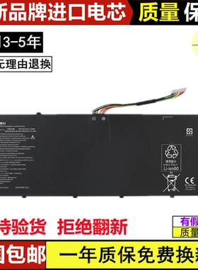 适用宏基Acer A315-21 A315-55 N17Q2 N18Q13 AP16M5J笔记本电池