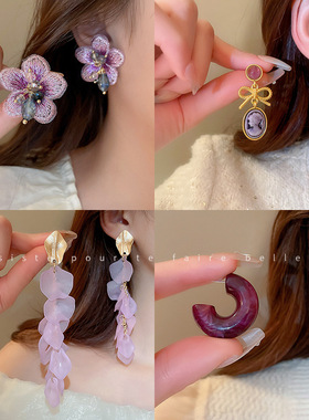 银针复古紫色花朵镶钻人像流苏耳环超仙温柔耳钉轻奢感耳饰女礼物