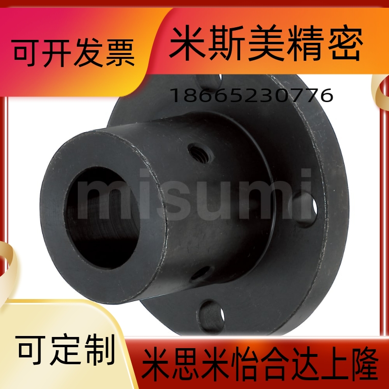 替代 GBC11/01 导向轴支座 STHSBN35 STHSN12/15/16/D20/25/30/21