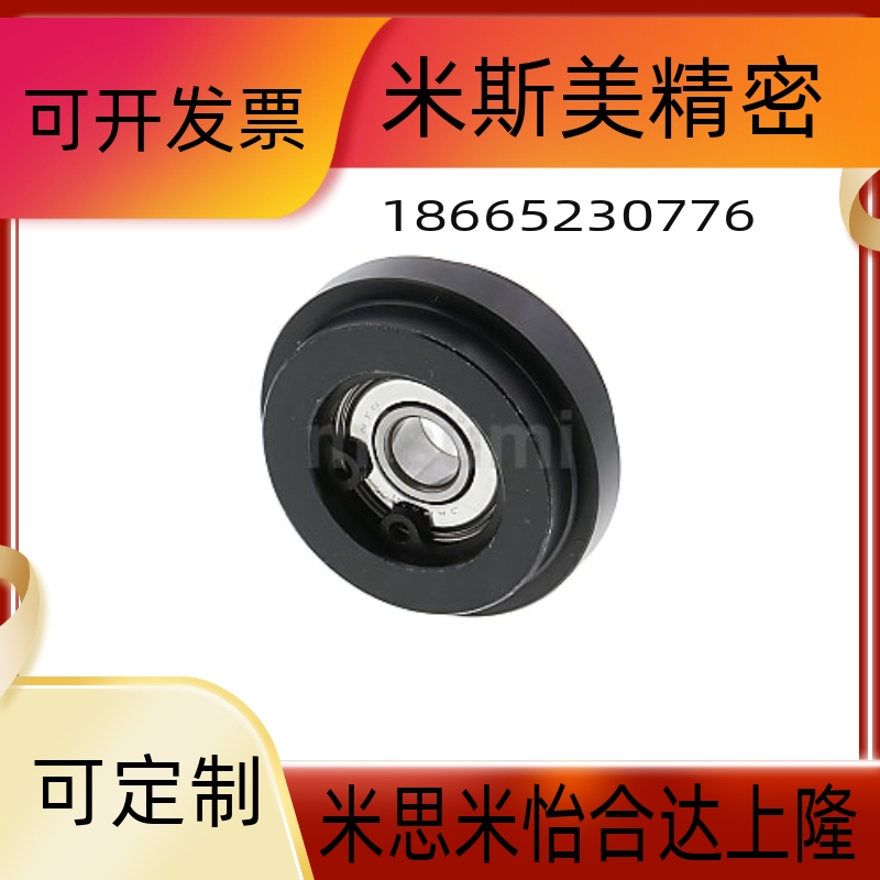 涨紧链轮现货SDRCH40-40 SDRCH40-50 SDRCH40-60 压轮 无齿惰轮