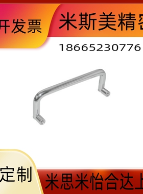 XAL61/XAL66-D6-L60/70/84/90/100/120-H44圆形拉手内装型可折叠