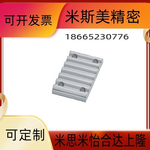 现货齿板TBCR-H075/TBCR-S3M/TBCR-S5M/TBCR-S8M同步齿形带连接用