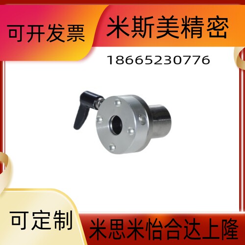 包邮LMT01/LMT02/LMT06/LMT07-d16/d20/d25-R-L左右把手直线轴承