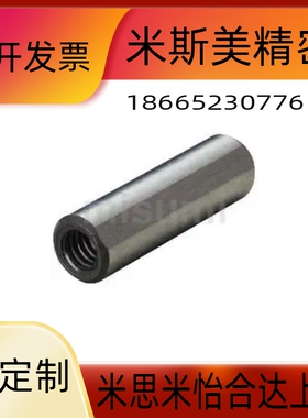 替代YHE02/YHD01内螺纹定位销LPT5/6/10/8-12/15/20/25/30/SLPT42