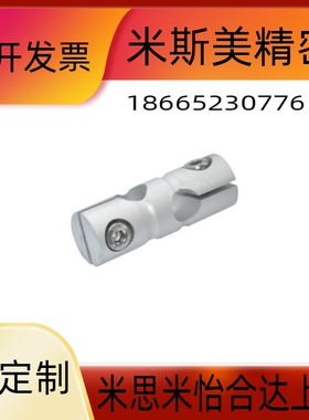 RDB02-D6/RDB12/C-HLKD6 8 10 12 15 20 25圆形支柱固定夹同径直