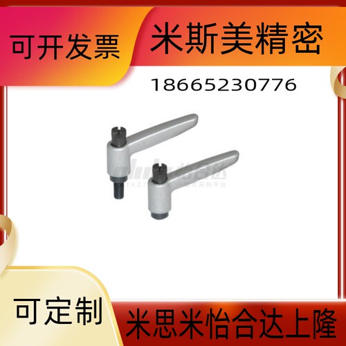 HAD02-M4/M5/M6/M8-L12/L16/L20/L25/L32/L40-E J Y直杆形手柄