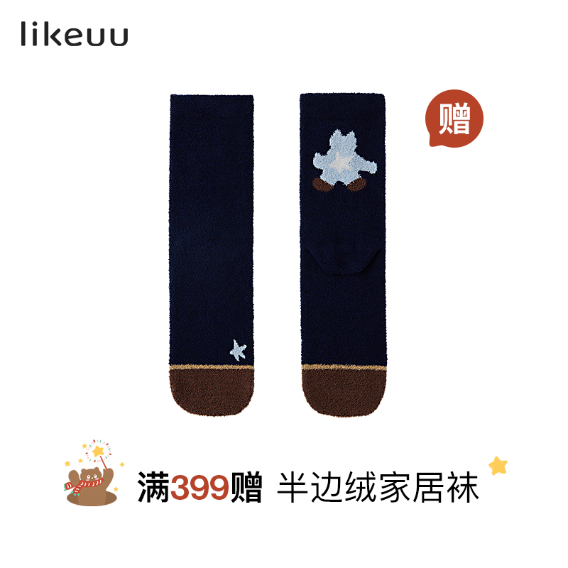 预定大额有价券