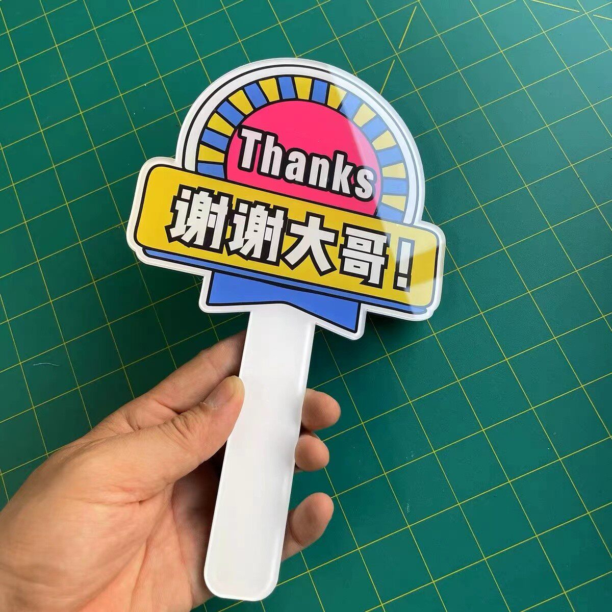 卡通谢谢大哥手持亚克力牌子手持直播视频谢谢大哥创意玩具