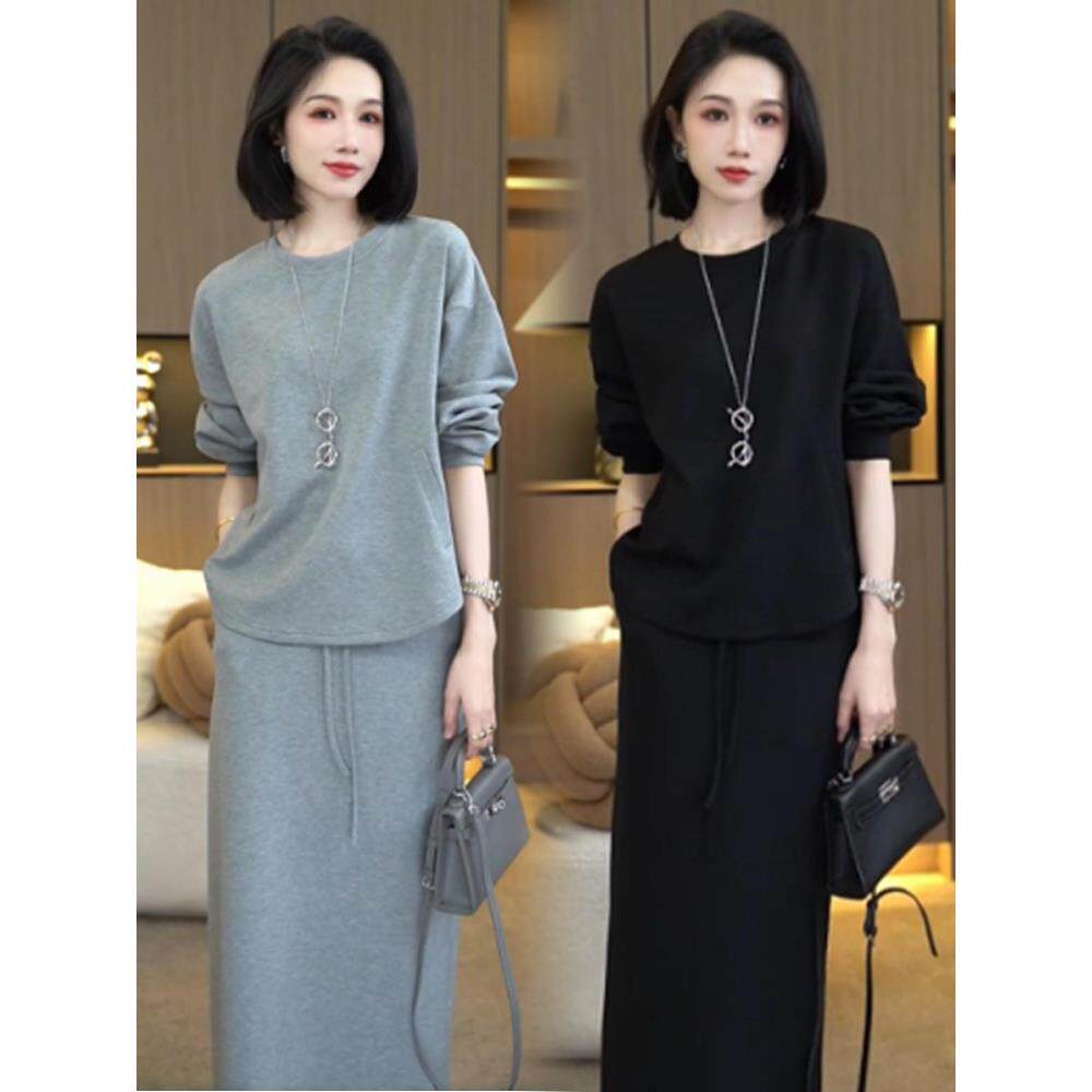 时尚套装裙女2026春季新款洋气宽松显瘦圆领卫衣开叉半身裙两件套