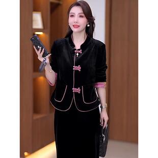 时尚高级感新中式立领短款外套女2026春季新款洋气质修身显瘦上衣