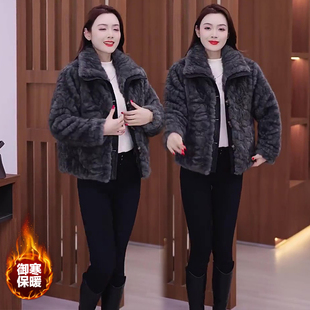 时尚毛毛外套女冬季新款加绒加厚保暖防风小个子毛绒外套妈妈装潮