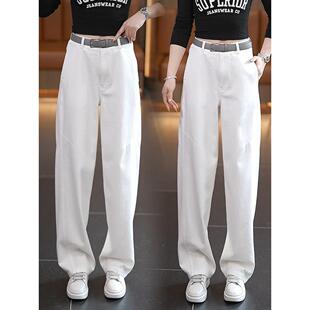 休闲高腰阔腿裤女2026春季新款宽松显瘦垂感百搭弯刀直筒裤长裤子