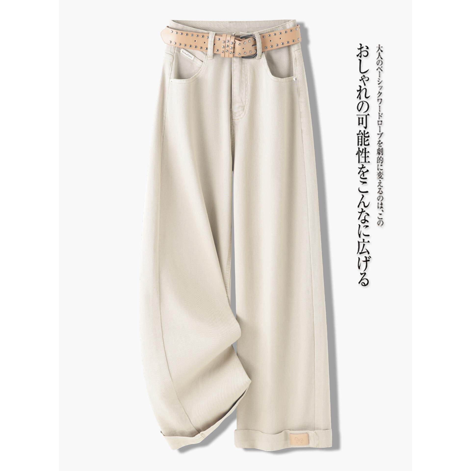 高级感阔腿牛仔裤女春秋季2026新款慵懒风宽松显瘦垂感九分直筒裤