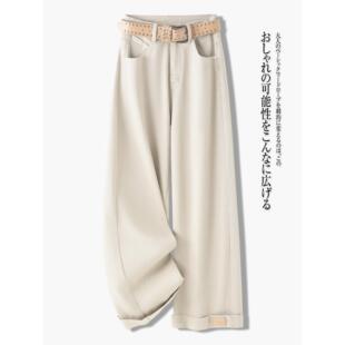 高级感阔腿牛仔裤女春秋季2026新款慵懒风宽松显瘦垂感九分直筒裤