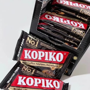 韩剧同款模范出租车同款咖啡糖kopiko咖啡糖板装超浓可比克咖啡糖