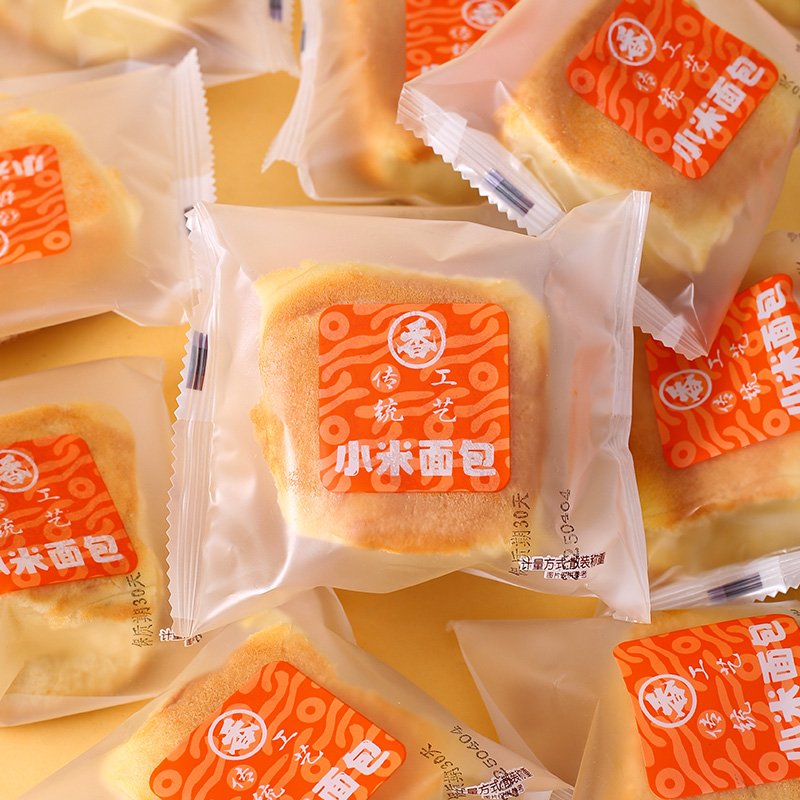 网红老式小米面包独立小包装