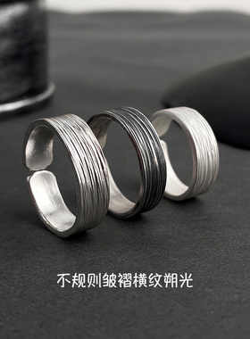 S999纯银戒指复古做旧不规则纹理