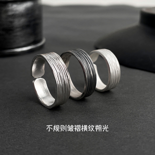 S999纯银戒指复古做旧不规则纹理宽面小众个性开口男指环情侣礼物