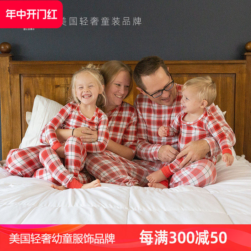 美国甜心安蒂尔宝宝圣诞亲子套装连体 红色格子印花竹纤维家居服