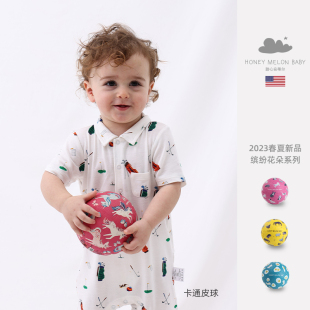 甜心安蒂尔天然橡胶婴幼儿爬行训练球男女童卡通动物皮球玩具