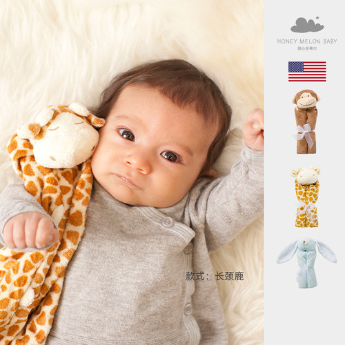 angeldear甜心安蒂尔婴儿安抚巾