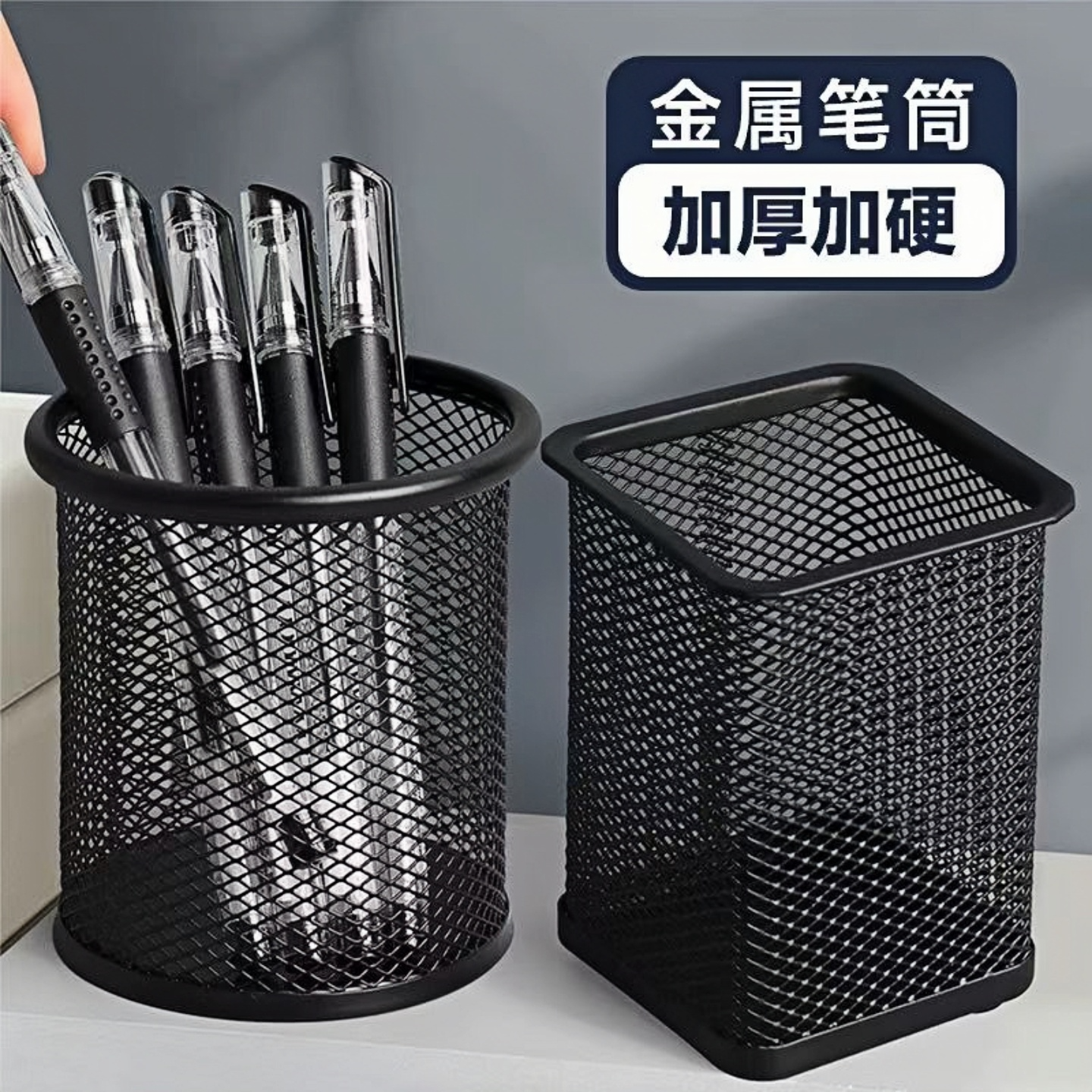 加固加厚经典款大容量