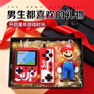 男生生日礼物实用有意义纪念兄弟初中学生党喜欢适合送男生的礼物