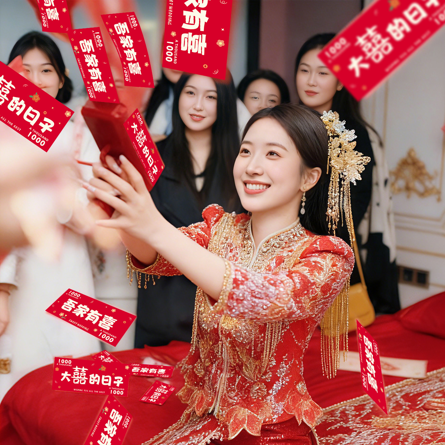 婚礼接亲游戏喷钱枪现场互动小游戏结婚道具筷子夹钞票喷钞机喜钞