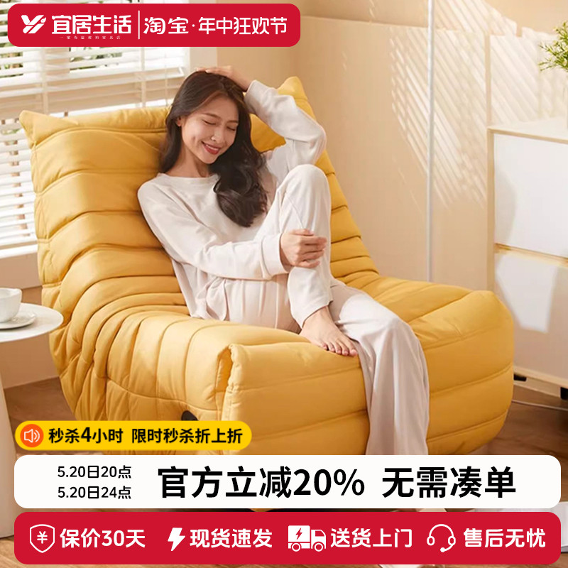 毛毛虫沙发椅多功能懒人沙发可躺可睡家用休闲电动单人躺椅可旋转