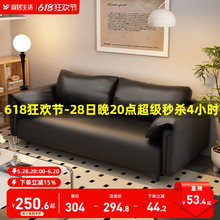 沙发客厅民宿公寓服装店出租房屋布艺沙发2025新款直排两三人沙发