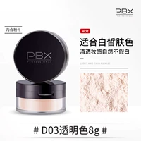 D03 Прозрачный цвет