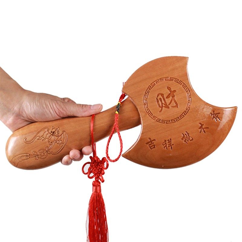 安家挂门搬家镇宅斧头桃木摆件斧子坐福客厅木q雕结婚护宅挂件新