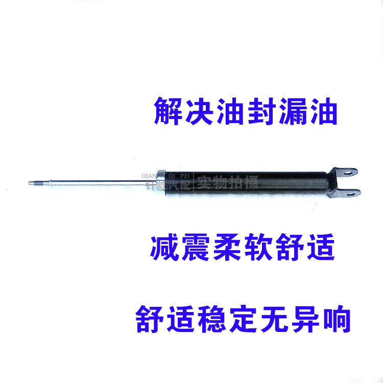 适用现代名图ix35索八起亚K5智跑K4后减震器后轮避震器后机原厂