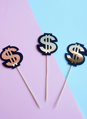 蛋糕插牌双层烫金镭射黑色美金符号英文Rich嘻哈说唱Skr生日插件