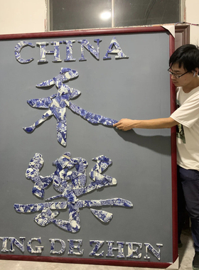 上海青花瓷盖碗茶杯德化白瓷茶碗带盖大号功夫店铺装饰