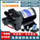 机自吸式 42款 静音电动隔膜泵房车游艇直流12V24V灌装 增压抽吸水泵