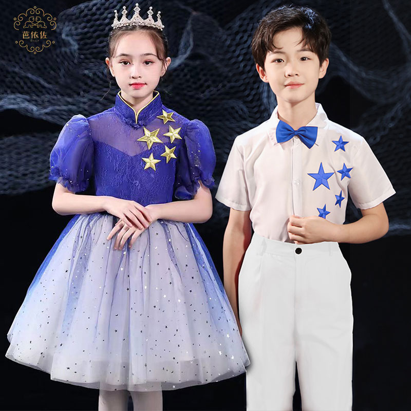 兒童合唱演出服蓬蓬紗裙新款連衣裙中小學(xué)生詩歌朗誦比賽表演服裝