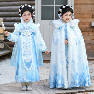 拜年服女童斗篷套装加绒加厚冬古装宝中长款中古国风披风2026新款