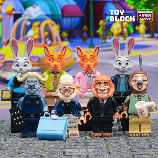 疯狂动物城兔子警官朱迪尼克闪电牛局长卡通周边拼装积木人仔玩具